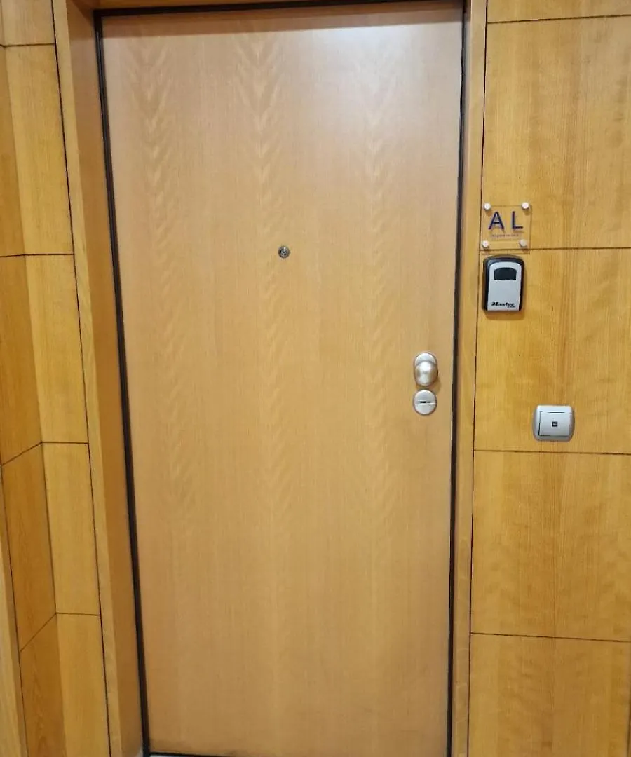 O Encanto No Centro De كويمبرا شقة